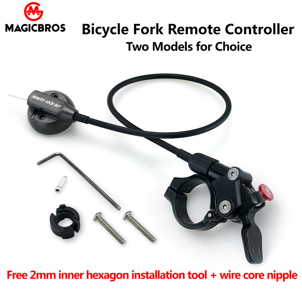 Mtb Fork Air - ماجيك بروس شوكة دراجة هوائية مقاس
