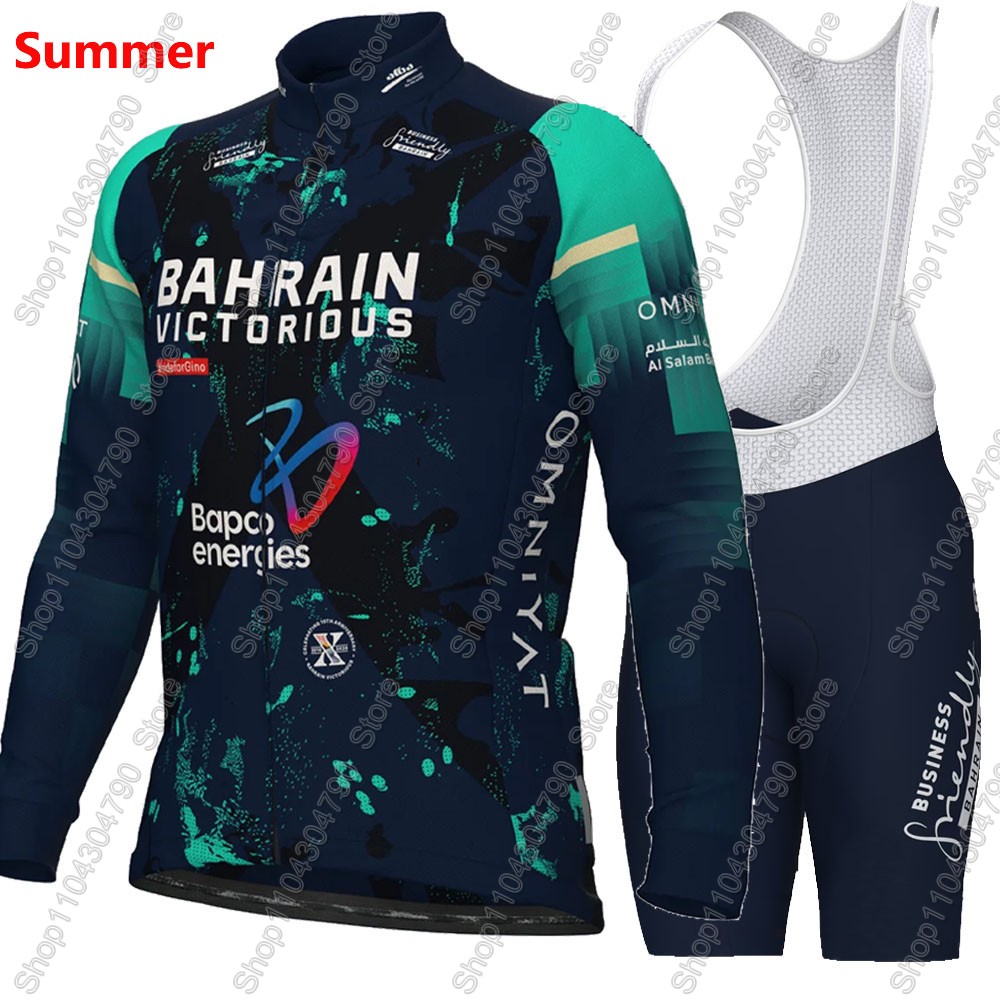 طقم قميص وشورت ركوب الدراجات ل - مراجعة Mountain Biking Shorts وسعره