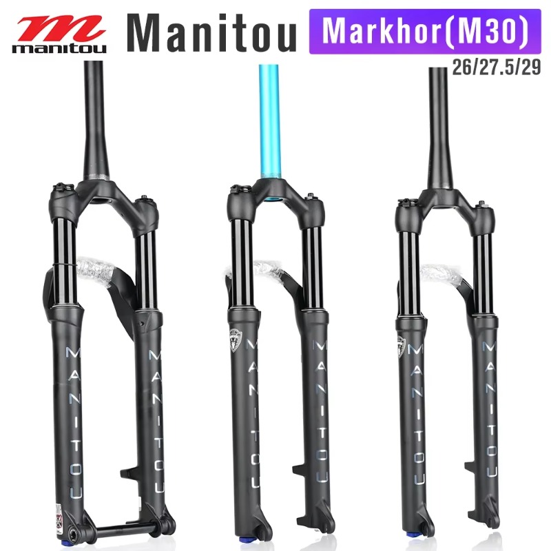 شوكة تعليق هوائية-زيتية من مان - مراجعة Mtb Fork Air وسعره