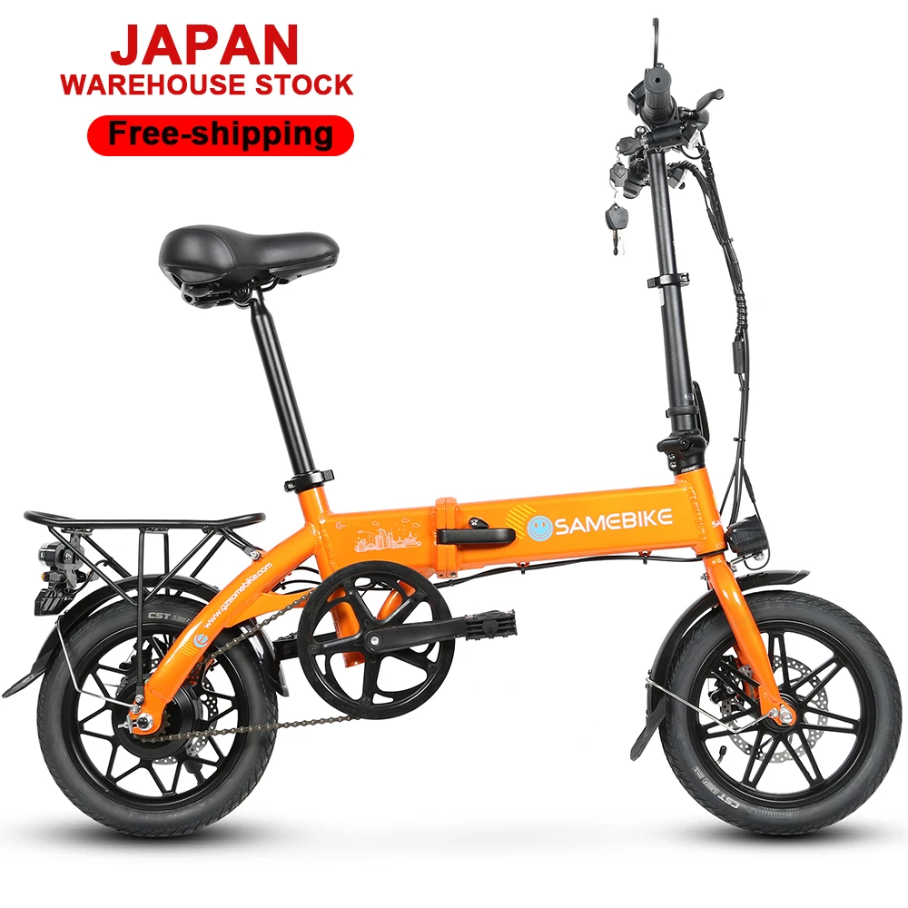 250 واط 36 فولت قوية جاهزة للش - مراجعة Mountain Biking Japan وسعره