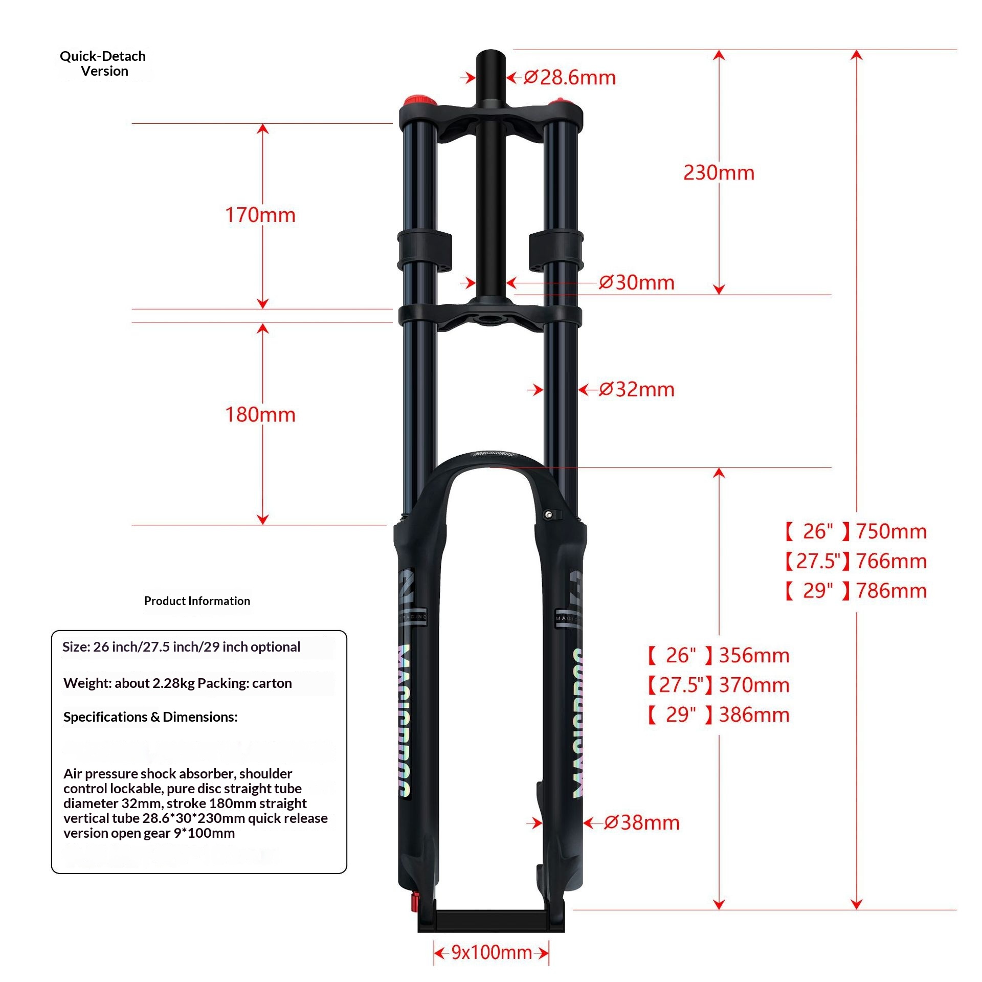 شوكة أمامية هوائية للدراجات ال - مراجعة Mtb Fork Air وسعره